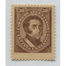 ARGENTINA 1888 GJ 91 ESTAMPILLA NUEVA CON GOMA U$ 50