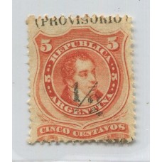 ARGENTINA 1882 GJ 60a ESTAMPILLA NUEVA SIN GOMA VARIEDAD PROVISORIO ARRIBA U$ 25