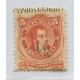 ARGENTINA 1882 GJ 60a ESTAMPILLA NUEVA SIN GOMA VARIEDAD PROVISORIO ARRIBA U$ 25