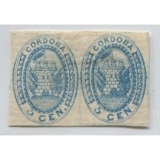 ARGENTINA 1858 GJ 1 + 1a CORDOBA PAREJA DE ESTAMPILLAS NUEVAS CON GOMA, CON SUAVE DOBLEZ APENAS VISIBLE DESDE EL DORSO, UNO DE LOS SELLOS ES LA VARIEDAD CON PUNTO DESPUES DE 