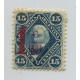 ARGENTINA 1884 GJ 74 ESTAMPILLA NUEVA CON GOMA U$ 20