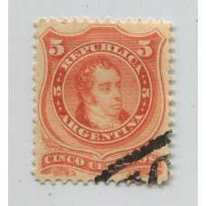 ARGENTINA 1867 GJ 37 ESTAMPILLA FONDO DE LINEAS HORIZONTALES U$ 10 IMPECABLE