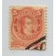 ARGENTINA 1867 GJ 37 ESTAMPILLA FONDO DE LINEAS HORIZONTALES U$ 10 IMPECABLE