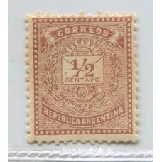 ARGENTINA 1882 GJ 61a ESTAMPILLA CON VARIEDAD 