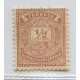 ARGENTINA 1882 GJ 61a ESTAMPILLA CON VARIEDAD 