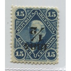 ARGENTINA 1884 GJ 73b VARIEDAD SOBRECARGA INVERTIDA ESTAMPILLA NUEVA MINT RARISIMA U$ 135