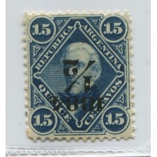 ARGENTINA 1884 GJ 73b VARIEDAD SOBRECARGA INVERTIDA ESTAMPILLA NUEVA CON GOMA, MUY BUENA CALIDAD U$ 90