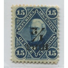 ARGENTINA 1884 GJ 73b VARIEDAD SOBRECARGA INVERTIDA ESTAMPILLA NUEVA CON GOMA, MUY BUENA CALIDAD U$ 90