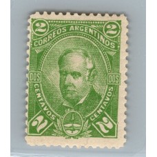 ARGENTINA 1888 GJ 81 ESTAMPILLA NUEVA CON GOMA DE GRAN CALIDAD U$ 35