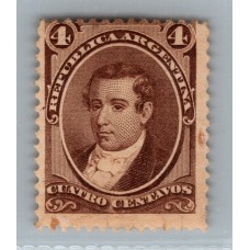 ARGENTINA 1867 GJ 36 ESTAMPILLA NUEVA CON GOMA U$ 12