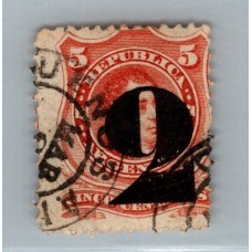 ARGENTINA 1877 GJ 46 ESTAMPILLA PROVISORIA LA MAS RARA Y CARA DE LA SERIE CON FIRMA DE AUTENTICIDAD DE KNEITSCHEL U$ 60