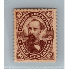 ARGENTINA 1888 ESTAMPILLA GJ 87 NUEVA MINT RARA U$ 80