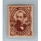 ARGENTINA 1888 ESTAMPILLA GJ 87 NUEVA MINT RARA U$ 80