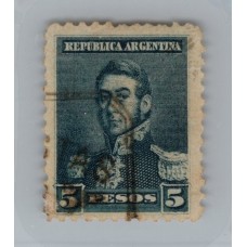ARGENTINA 1892 GJ 189 FILIGRANA SOL GRANDE VALOR FINAL DE LA SERIE RARO SUELTO U$ 18 MUY BAJA BASE !!!