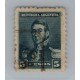 ARGENTINA 1892 GJ 189 FILIGRANA SOL GRANDE VALOR FINAL DE LA SERIE RARO SUELTO U$ 18 MUY BAJA BASE !!!