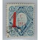 ARGENTINA 1884 GJ 69a ESTAMPILLA CON VARIEDAD SIN TRAZO DEBAJO DE 1884 RARA