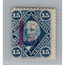 ARGENTINA 1884 GJ 74a ESTAMPILLA NUEVA MINT CON VARIEDAD SIN TRAZO DEBAJO DE 1884 Y TAMPOCO SE VE EL 