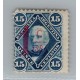 ARGENTINA 1884 GJ 74a ESTAMPILLA NUEVA MINT CON VARIEDAD SIN TRAZO DEBAJO DE 1884 Y TAMPOCO SE VE EL 