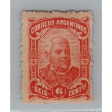 ARGENTINA 1888 GJ 94 ESTAMPILLA NUEVA CON GOMA, MUY BUENA U$ 70