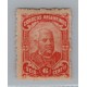 ARGENTINA 1888 GJ 94 ESTAMPILLA NUEVA CON GOMA, MUY BUENA U$ 70