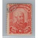 ARGENTINA 1888 GJ 86 ESTAMPILLA USADA, MUY BUENA U$ 20
