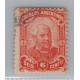 ARGENTINA 1888 GJ 86 ESTAMPILLA USADA, MUY BUENA U$ 20