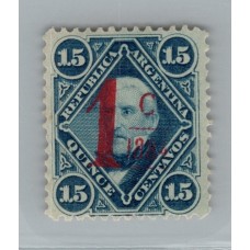 ARGENTINA 1884 GJ 75 ESTAMPILLA NUEVA CON GOMA HERMOSA U$ 35 