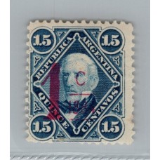 ARGENTINA 1884 GJ 74 ESTAMPILLA NUEVA CON GOMA U$ 20