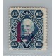 ARGENTINA 1884 GJ 74 ESTAMPILLA NUEVA CON GOMA U$ 20