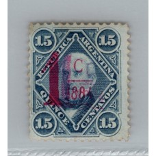 ARGENTINA 1884 GJ 74b ESTAMPILLA NUEVA CON GOMA PARCIAL VARIEDAD SOBRECARGA DOBLE MUY RARA U$ 60