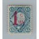 ARGENTINA 1884 GJ 70 ESTAMPILLA NUEVA MINT U$ 60 ( 40 + 50 % ) CON VARIEDAD EN EL 