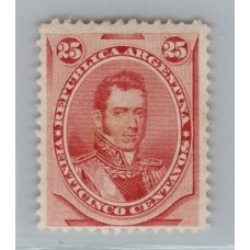 ARGENTINA 1877 GJ 56 ESTAMPILLA NUEVA CON GOMA U$ 40