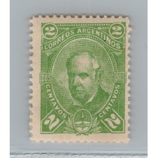 ARGENTINA 1888 GJ 81 ESTAMPILLA NUEVA CON GOMA DE GRAN CALIDAD U$ 35