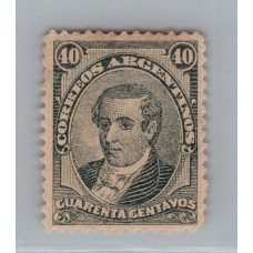 ARGENTINA 1888 GJ 95 ESTAMPILLA KIDD NUEVA CON GOMA RARA U$ 150