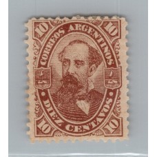 ARGENTINA 1888 GJ 87 ESTAMPILLA NUEVA CON GOMA DE GRAN CALIDAD U$ 40