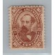 ARGENTINA 1888 GJ 87 ESTAMPILLA NUEVA CON GOMA DE GRAN CALIDAD U$ 40