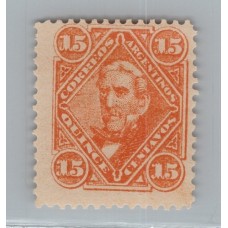 ARGENTINA 1888 GJ 88 ESTAMPILLA NUEVA CON GOMA DE GRAN CALIDAD U$ 40