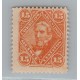 ARGENTINA 1888 GJ 88 ESTAMPILLA NUEVA CON GOMA DE GRAN CALIDAD U$ 40