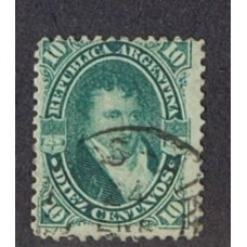 ARGENTINA 1867 GJ 39b PE 19a ESTAMPILLA VARIEDAD PAPEL RAYADO U$ 35