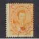 ARGENTINA 1867 GJ 42 ESTAMPILLA FINAMENTE USADA MATASELLO DOLORES U$ 20