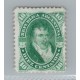 ARGENTINA 1867 GJ 39b ESTAMPILLA USADA PAPEL RAYADO U$ 35