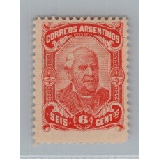 ARGENTINA 1888 GJ 86 ESTAMPILLA NUEVA MINT U$ 90 HERMOSA