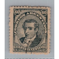 ARGENTINA 1888 GJ 92 ESTAMPILLA DENTADO 11 1/2 RARA U$ 40 MUY LINDA