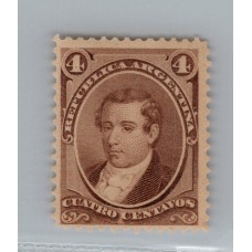 ARGENTINA 1867 GJ 36 ESTAMPILLA NUEVA CON GOMA U$ 12