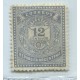 ARGENTINA 1882 GJ 65 ESTAMPILLA NUEVA CON GOMA U$ 60