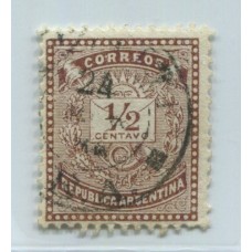 ARGENTINA 1882 GJ 61b ESTAMPILLA CON VARIEDAD CATALOGADA U$ 20
