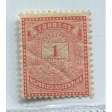 ARGENTINA 1882 GJ 62 ESTAMPILLA NUEVA CON GOMA U$ 12