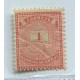 ARGENTINA 1882 GJ 62 ESTAMPILLA NUEVA CON GOMA U$ 12