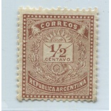 ARGENTINA 1882 GJ 61b ESTAMPILLA CON VARIEDAD CATALOGADA NUEVA CON GOMA U$ 25