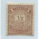 ARGENTINA 1882 GJ 61b ESTAMPILLA CON VARIEDAD CATALOGADA NUEVA CON GOMA U$ 25